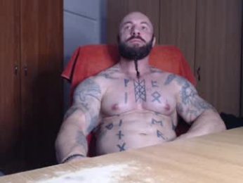 strongivan webcam model stream image