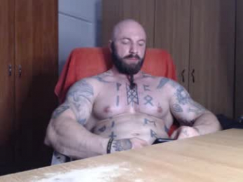 strongivan webcam model stream image