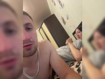 Fox-81 webcam model stream image