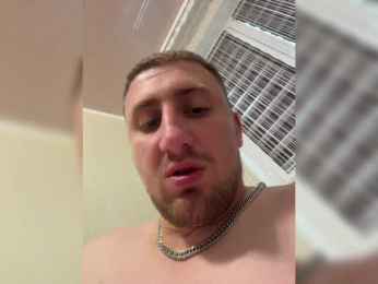 Fox-81 webcam model stream image