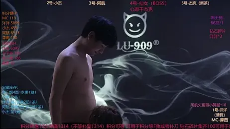 MS-857 webcam stripchat model stream image