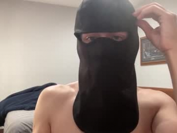 sbarnes2006_ webcam model stream image