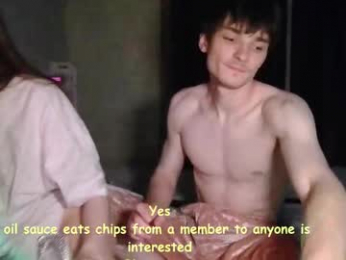 drashtrashy webcam model stream image