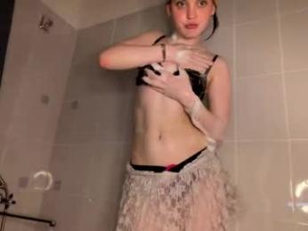 emmacutty webcam model stream image