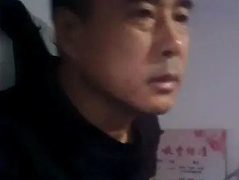 Mistliu webcam model stream image