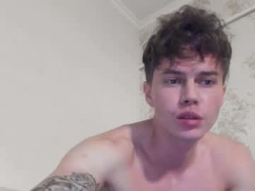 danny_love01 webcam model stream image