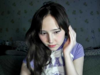 risarever webcam model stream image