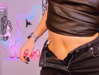 amina_chilli webcam model stream image