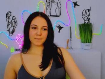 amina_chilli webcam model stream image