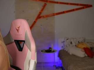 ellyary webcam model stream image