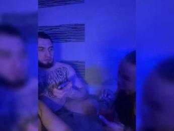 LoveLevelUp webcam model stream image