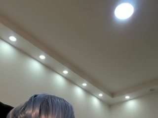 indianova webcam model stream image