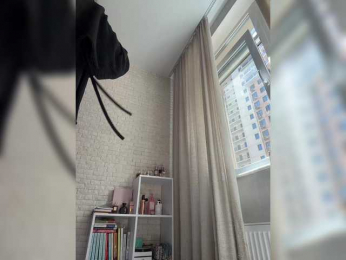 na_prisedala webcam model stream image
