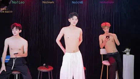 AAA-winner webcam model stream image