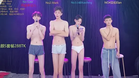 AAA-winner webcam stripchat model stream image