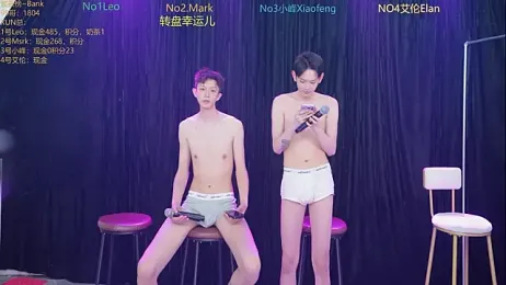 AAA-winner webcam stripchat model stream image