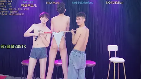 AAA-winner webcam stripchat model stream image