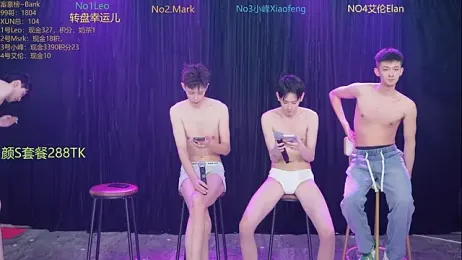 AAA-winner webcam stripchat model stream image