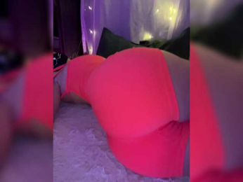 NightMint webcam model stream image
