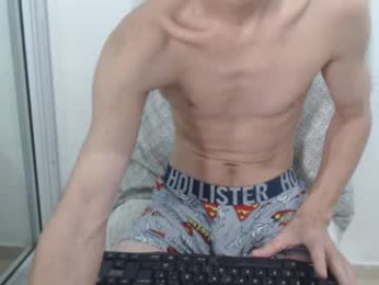 elmaster0111 webcam model stream image