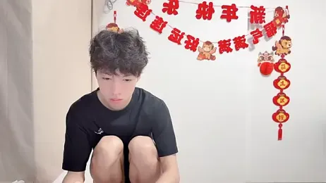 afahyu webcam model stream image