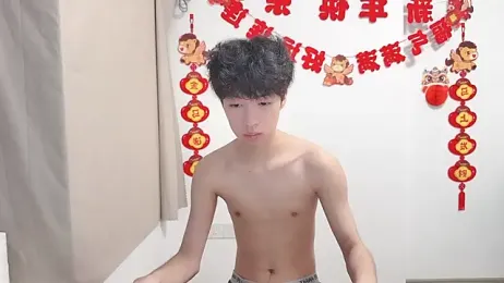 afahyu webcam model stream image