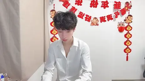 afahyu webcam model stream image