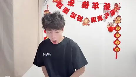 afahyu webcam model stream image