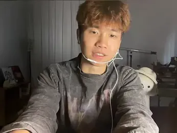 Juhone webcam model stream image