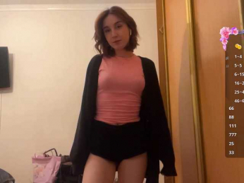 RosemarieKopinski webcam bongacams model stream image