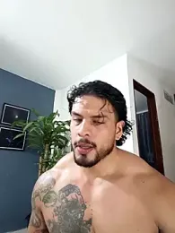 SilvaBranko webcam model stream image