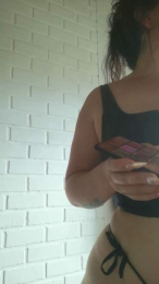 MeganHot_Curvy webcam model stream image