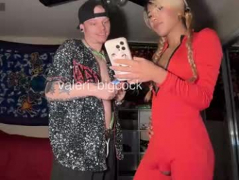 valeri_bigcock webcam model stream image
