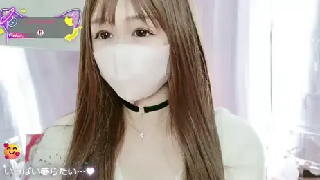 aaanyan webcam model stream image