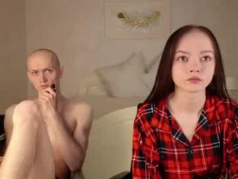 weksamur webcam model stream image