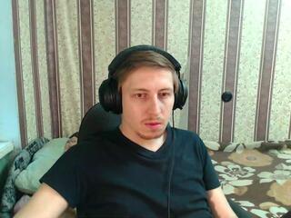 Darien Large webcam model stream image