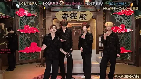 HG-001 webcam stripchat model stream image