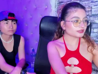 emili_rouse_ webcam model stream image