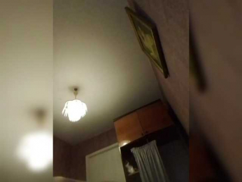Kiskaa30 webcam model stream image