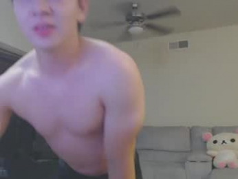 lustfullives webcam model stream image