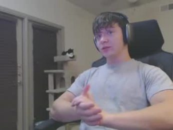 lustfullives webcam model stream image