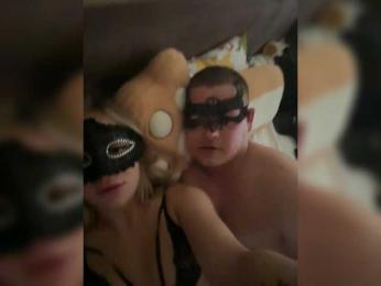 Milka2104 webcam model stream image