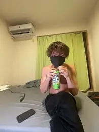 UKI06 webcam model stream image