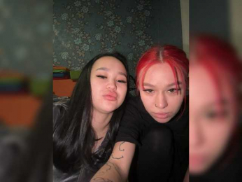 Glamyty webcam bongacams model stream image