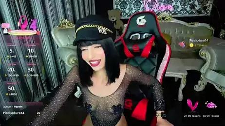 AllWay webcam model stream image