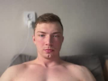 eva_iron webcam model stream image