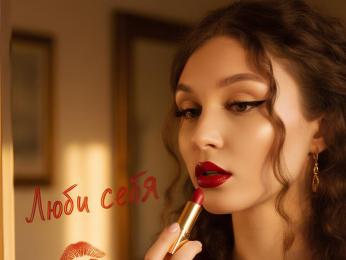 AgustinaLinder webcam livejasmin model stream image