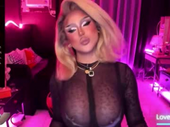 real_dom_phuta webcam model stream image