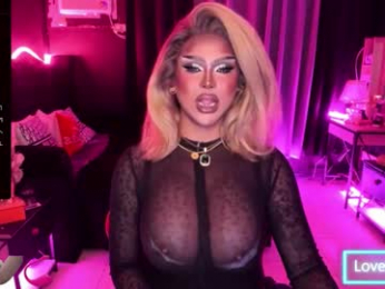 real_dom_phuta webcam model stream image