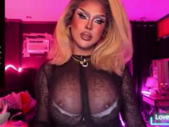 real_dom_phuta webcam model stream image